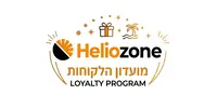 מועדון ההטבות HelioZone